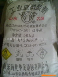 濟南鑫月圓商貿(mào)除草劑產(chǎn)品列表 高效農(nóng)資，助力現(xiàn)代農(nóng)業(yè)發(fā)展