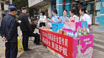高臺縣藥品安全宣傳周 強化安全意識，促進合規經營
